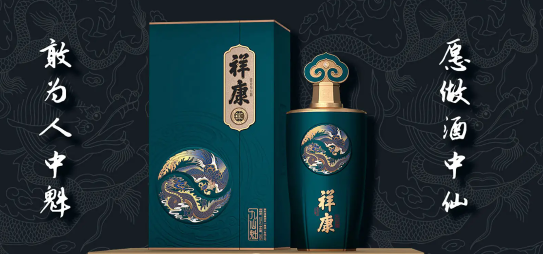 贵州茅台镇知名10大酒厂排名，哪家酒排名第一