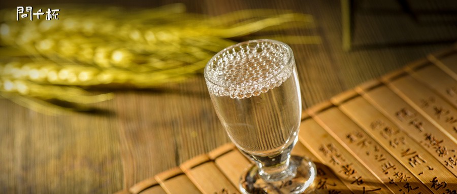 广东比较多人喝的白酒？
