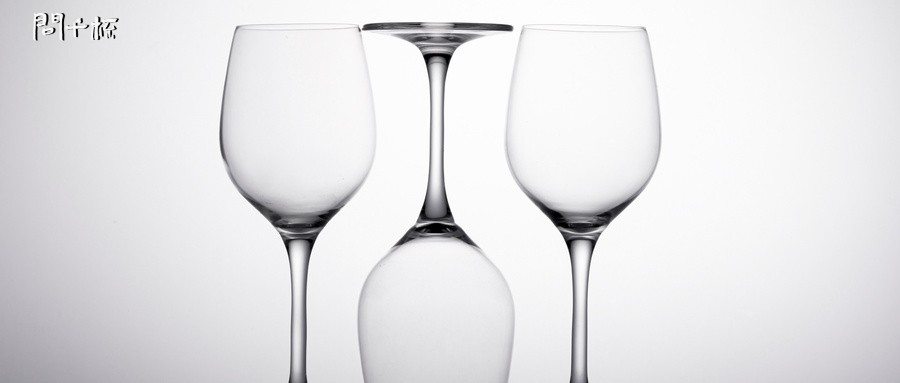 水晶白酒杯与玻璃白酒杯的区别？红酒杯和水晶杯有什么区别