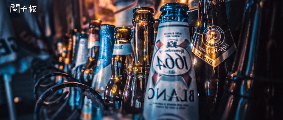 啤酒品牌排行榜前十名有哪些？啤酒产品特征